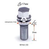 Болт колесный A174120 PCD M14X1,5X30 Хром Конус со смещением +-1мм ключ 17мм (для установки дисков от BMW на Opel Vivaro, Renault Trafic, Nissan Primastar) A174120 PCD фото