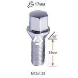 Болт колесный A172110 Cr M12х1,25х28мм Конус (ВАЗ, ГАЗ, Citroen, Fiat, Lancia) Хром Ключ 17мм A172110 фото