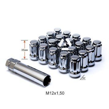Гайка шліцьова A211445SD CR-20 М12х1,5х35мм Конус Хром 20гайок+1 спец.ключ в комплекті A211445SD CR-20 фото