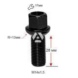 ALFARRO | Болт колесный A184110 BA M14х1,5х28мм Сфера R13 Черный Ключ 17 (Audi, Seat, Skoda, Mercedes-Benz, Volkswagen) A184110 BA фото