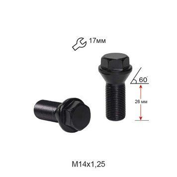 Болт Адаптерный A177103SM BK М14x1,25x26мм Черный матовый Конус с выступом ключ 17мм для проставок A177103SM BK фото