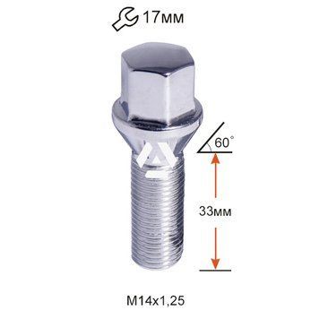 Болт колісний A177130 Cr М14х1,25х33мм Конус Хром Ключ 17мм (BMW, Mini) Подовжений A177130 фото