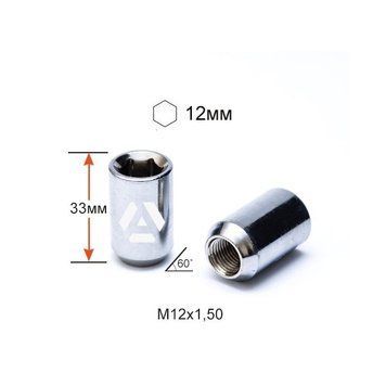 Гайка колесная A206345 внутренний шестигранник M12х1,5х33мм Конус (Mazda, Kia, Hyundai, Daihatsu) Хром A206345 фото