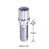 Болт колесный шлицевой A177130SD Cr M14х1,25х33мм Конус Хром (BMW, Mini) для узких отверстий в диске Ключ-Адаптер AK192106SD (Удлиненный) A177130SD фото