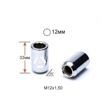Гайка колесная A210345 внутренний десятигранник M12х1,5х33мм Конус (Mazda, Kia, Hyundai, Daihatsu) Хром A210345 фото