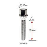 Болт колесный A175216 Cr M12х1,5х55мм Конус (BMW, Daewoo, Fiat, Nissan, Opel, Renault) Хром Ключ 17мм (Удлиненный) A175216 фото