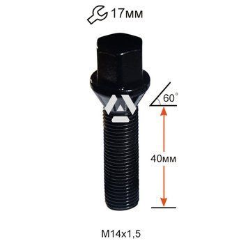 ALFARRO | Болт колесный A174157 BK M14х1,5х40мм Конус Черный Ключ 17 (BMW, Volvo, Fiat, Citroen, Saab, Peugeot) Удлиненный A174157 BK фото