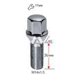ALFARRO | Болт колесный A174120 Cr M14х1,5х30мм Конус Хром Ключ 17 (Alfa Romeo, BMW, Fiat, Citroen, Saab, Peugeot, Renault, Volvo) A174120 фото