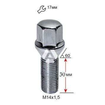 ALFARRO | Болт колесный A174120 Cr M14х1,5х30мм Конус Хром Ключ 17 (Alfa Romeo, BMW, Fiat, Citroen, Saab, Peugeot, Renault, Volvo) A174120 фото