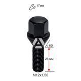ALFARRO | Болт колесный A175110 BK M12х1,5х28мм Конус (BMW, Daewoo, Fiat, Nissan, Opel, Renault) Черный Ключ 17мм A175110 BK фото