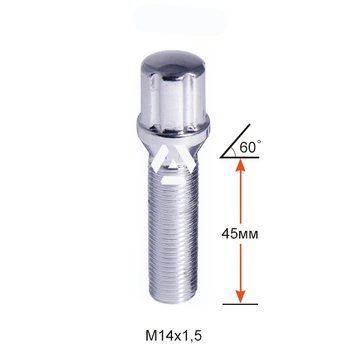 Болт колесный шлицевой A174177SD Cr M14х1,5х45мм Конус Хром (BMW, Volvo, Fiat, Citroen, Saab, Peugeot) для вузьких отворів в диску Ключ-Адаптер AK192106SD (Удлиненный) A174177SD фото