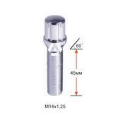 Болт колесный шлицевой A177177SD Cr M14х1,25х45мм Конус Хром (BMW, Mini) для узких отверстий в диске Ключ-Адаптер AK192106SD (Удлиненный) A177177SD фото