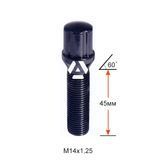 Болт колесный шлицевой A177177SD BACr M14х1,25х45мм Конус Черный Хром (BMW, Mini) для узких отверстий в диске Ключ-Адаптер AK192106SD (Удлиненный) A177177SD BA фото